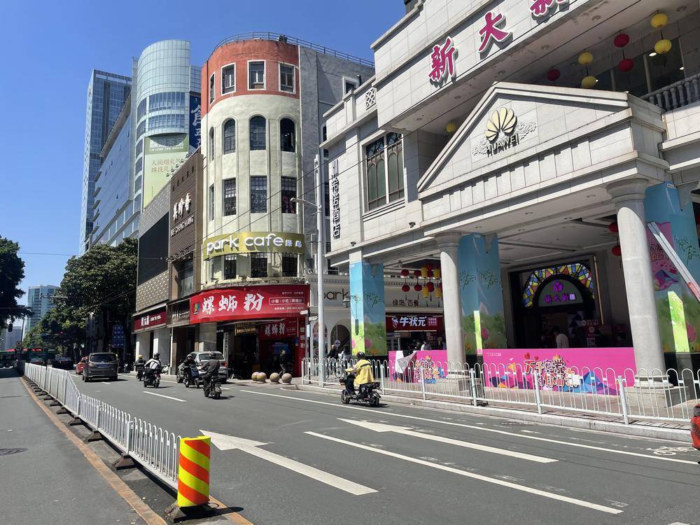 包含转会期欧篮联传出新动向,广州队临场应变,管理层表态:赛场秩序良好,轮换策略成焦点的词条 包含转会期欧篮联传出新动向,广州队临场应变,管理层表态:赛场秩序良好,轮换策略成焦点的词条